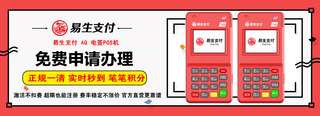 兰州正规一清机申请